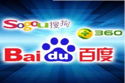 百度竞价关键词选择策略及成功案例分析